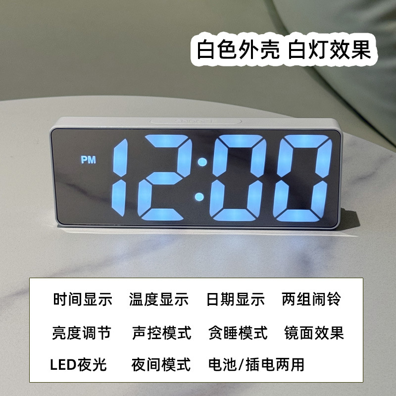 LED Simple Mirror Electronic Alarm Clock Makeup Mirror Student USB Battery Dual Use Temperature Display Voice-activated Mirror Clock