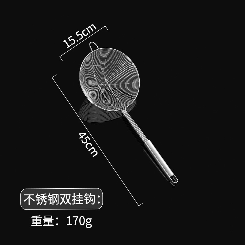 双钩款16#
