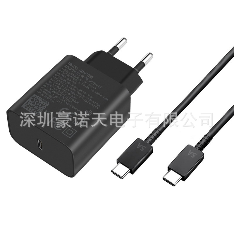 PD45W Fast Charging Head Samsung Charger for S22/S23/S24/S25 Phones 45W Charging Head