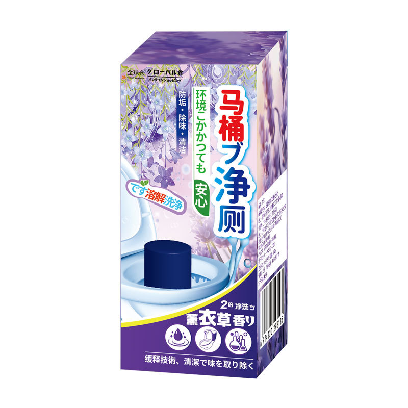 Toilet Cleaning Stick Toilet Bowl Cleaner Scale Remover Deodorant Perfume Cleaning Stick Bathroom Toilet Cleaner