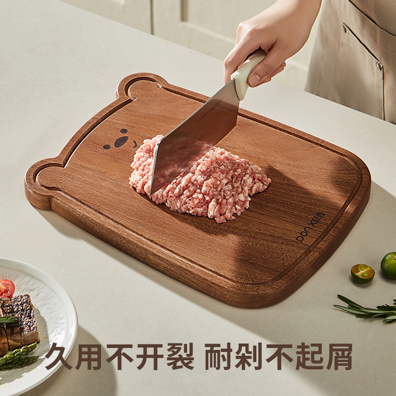 Hedouc Cutting Board Wutang Wood Whole Wood Home Tea Set Water Cup Rectangular Panel Fruit Baby Food Chopping Board