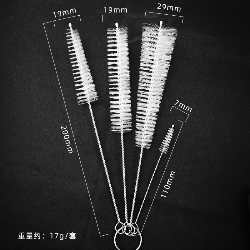 Kettle spout cleaning brush 4-piece set, nylon brush, teapot, oil pot, water bottle, piping tip cleaning brush, straw brush, small brush