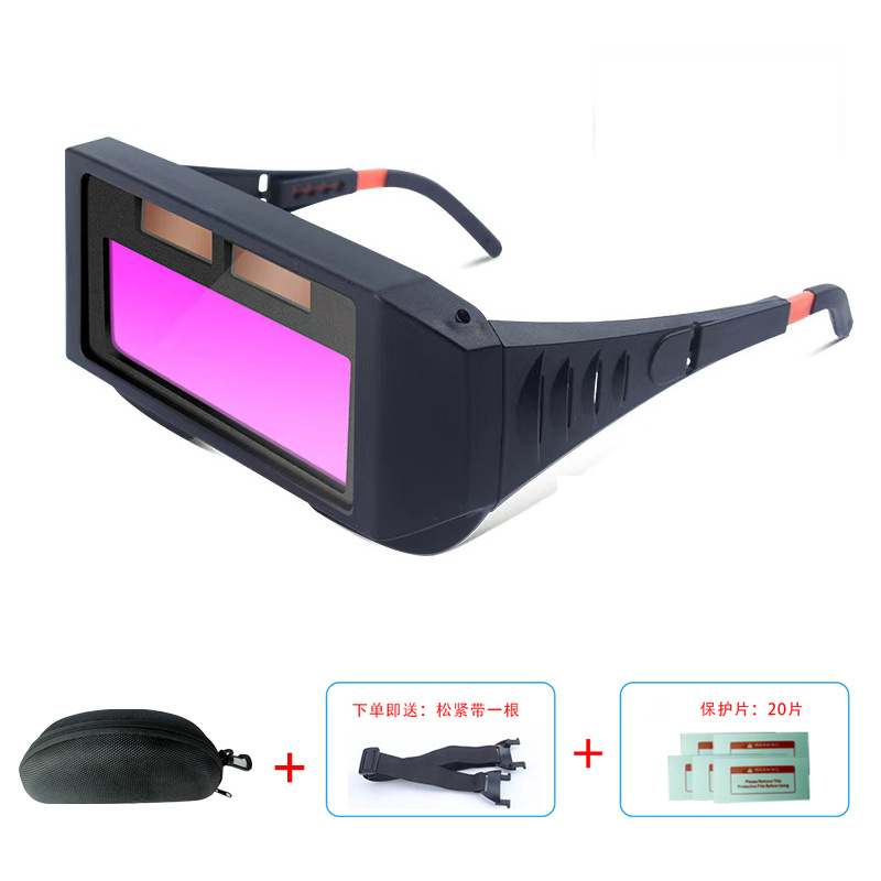 Welding goggles anti-arc glare light eye protection welding cutting face mask argon arc welding auto-darkening welding glasses