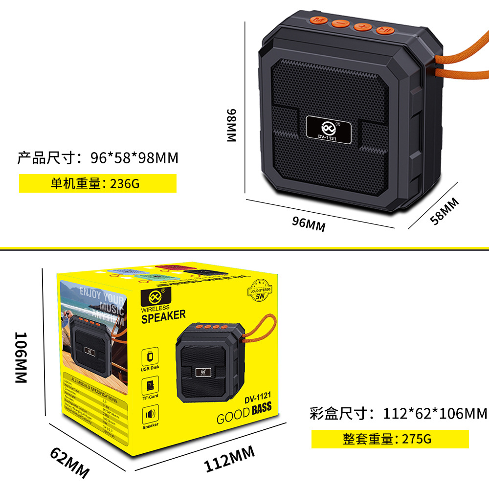 DV-1121 Bluetooth Speaker Loud Volume Super Bass Home Outdoor Portable Mini Small Audio 2026