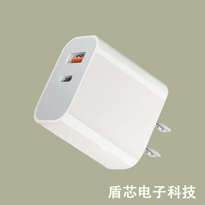 PD30W dual port fast charger for iPhone 8-17 Apple charging kit A+C multi-port Apple charger