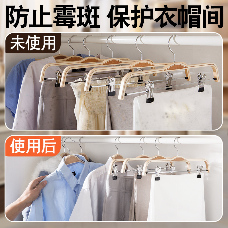 Japanese Mothballs Floral Fragrance Anti-mold Insect Repellent Wardrobe Aromatherapy Indoor Home Use Mothball Dehumidifier Sachet