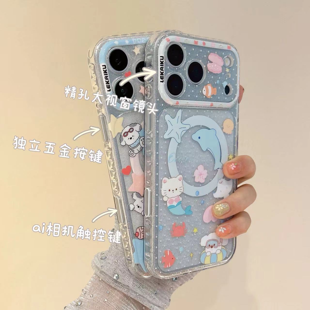 For iPhone 17 Pro Max Cartoon Graffiti AI Magnetic Phone Case Apple 16 Tulip Four-Leaf Clover Floral