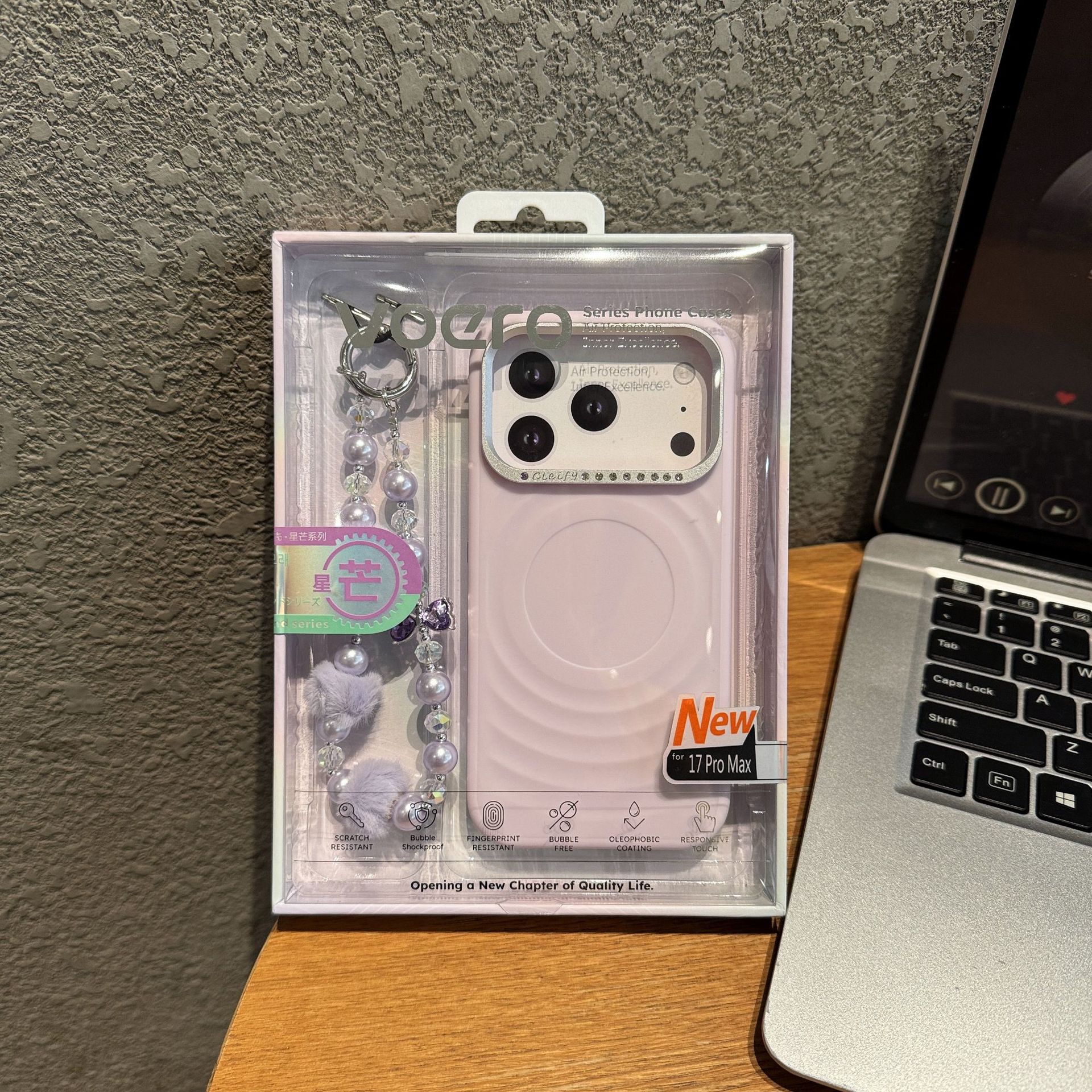 For iPhone 17 Pro Max Pearl Plush Bracelet Star Glitter Case Apple 16 Diamond Lens Ripple Phone Case