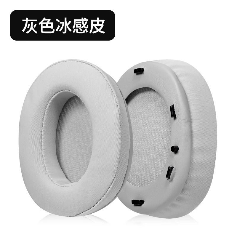 Edifier W800BT plus W808BT K815 W800X ear pads headphone pads headband pad leather sponge pads