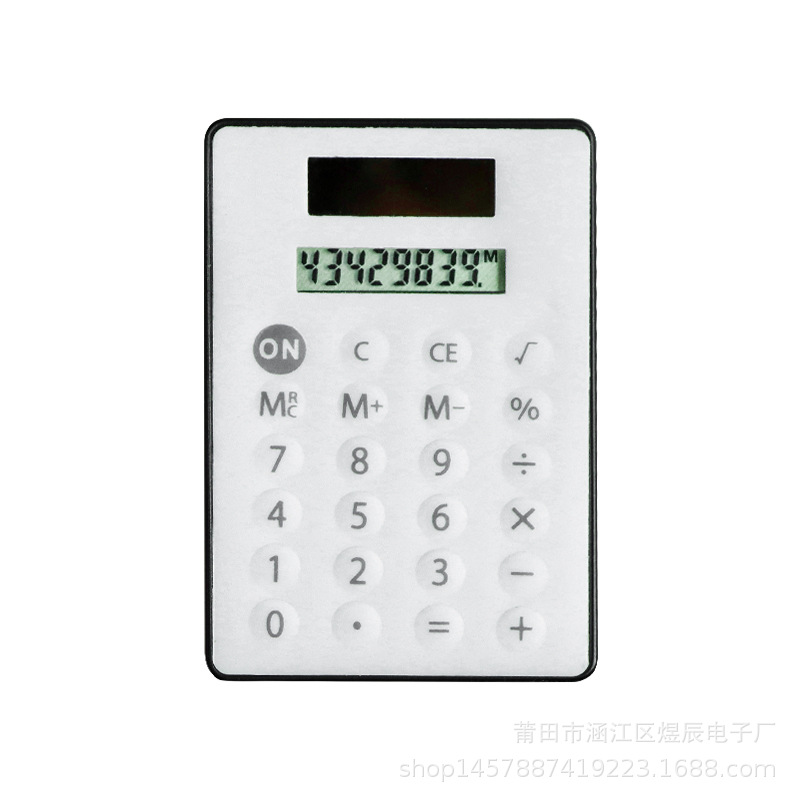 Mini Small Solar Calculator 8-Digit Silent Ultra-Small Learning Exam Pocket Size Arithmetic Calculator