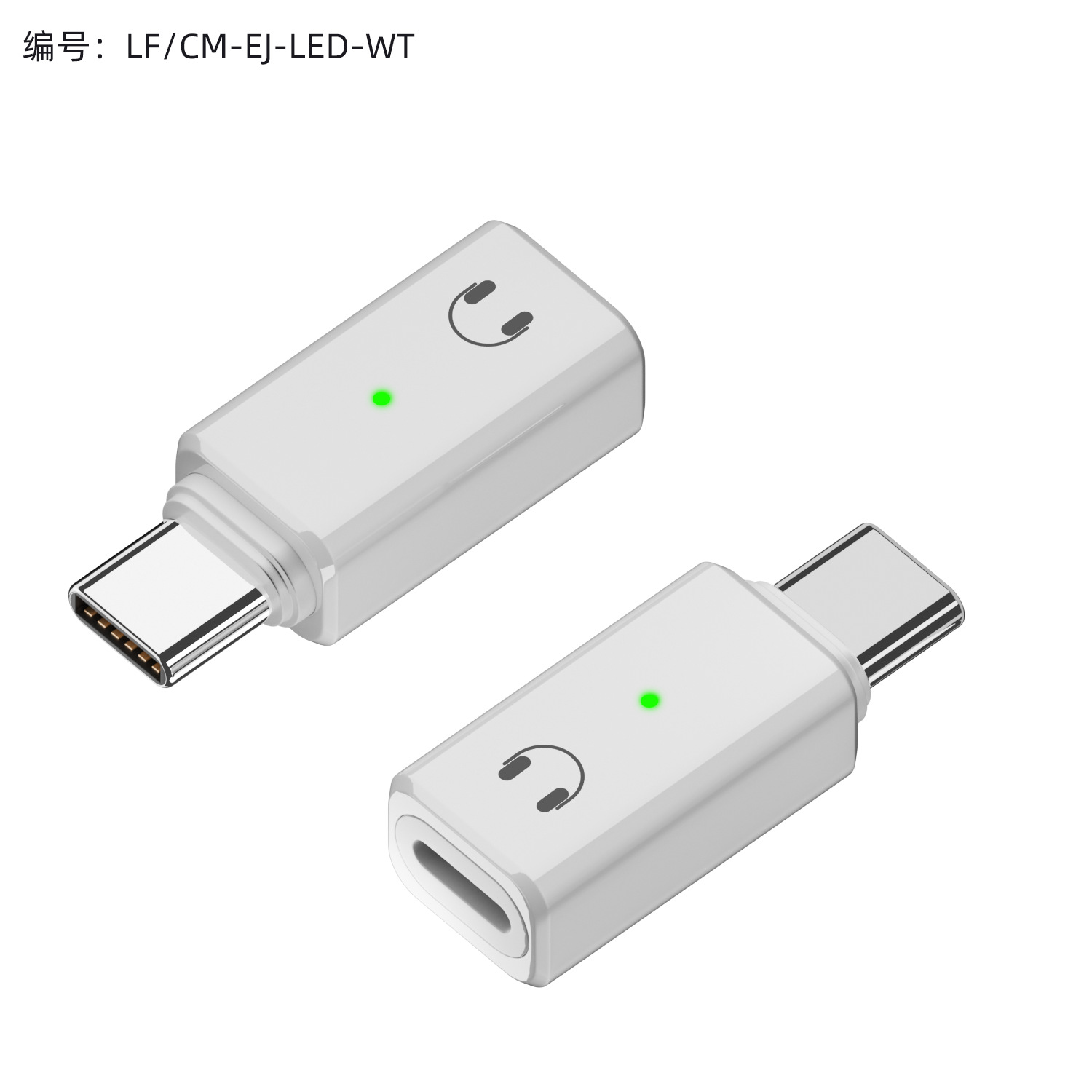 Apple female to Type-C male audio adapter for Lightning wired earphone converter, call music