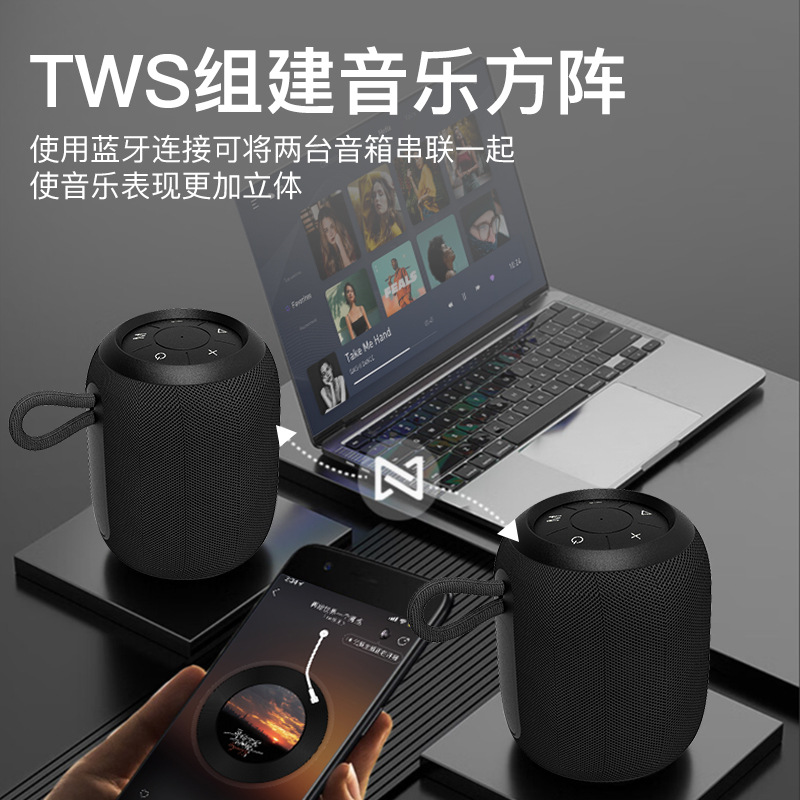 Portable Bluetooth speaker wireless waterproof small portable subwoofer portable multifunctional Bluetooth audio heavy bass