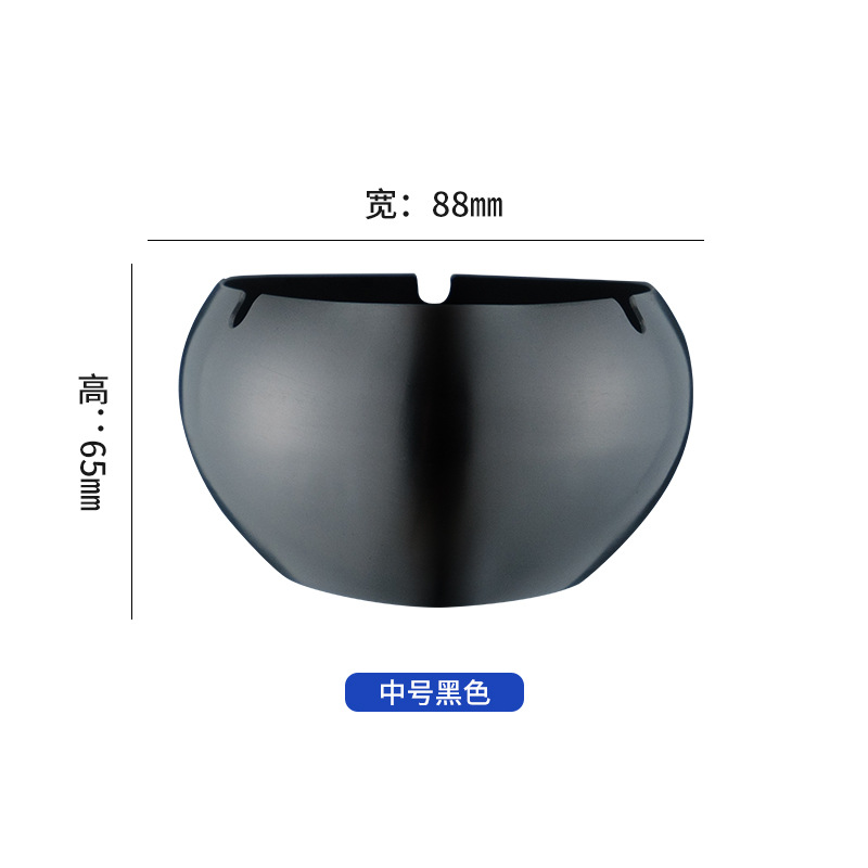 Heart-Shaped Stainless Steel Ashtray Home Anti-Drop Windproof Restaurant Hotel Bar Commercial Ashtray