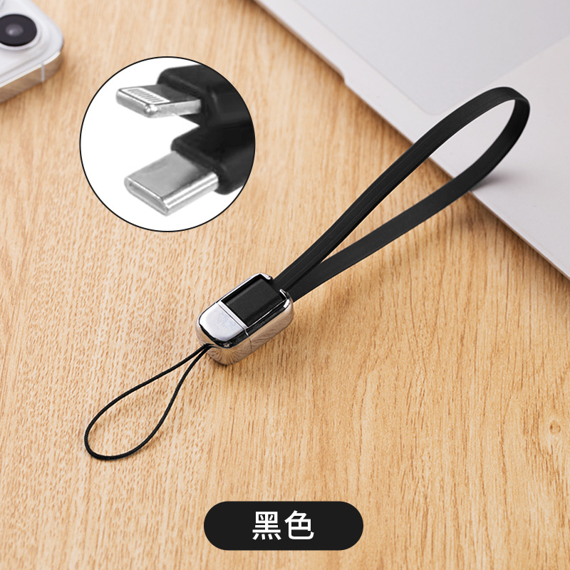 65W dual head short type-c phone lanyard charging cable compatible with Apple iPhone 17 phone fast charge data cable
