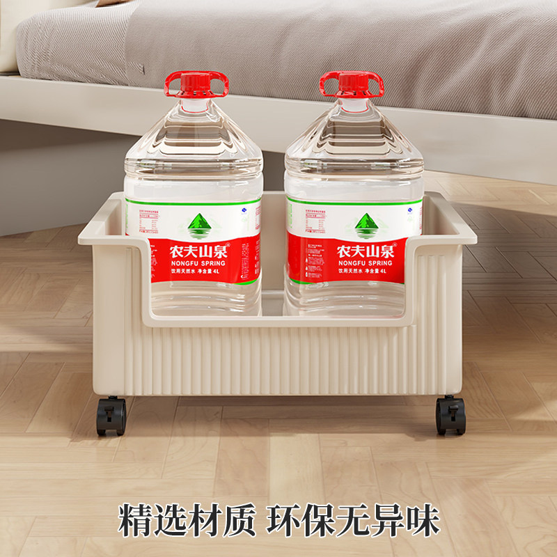 Under-bed Mobile Trolley, Seasonal Clothing Storage Rack, Multi-functional Wheeled Organizer Basket, Quilt Storage Plastic Box