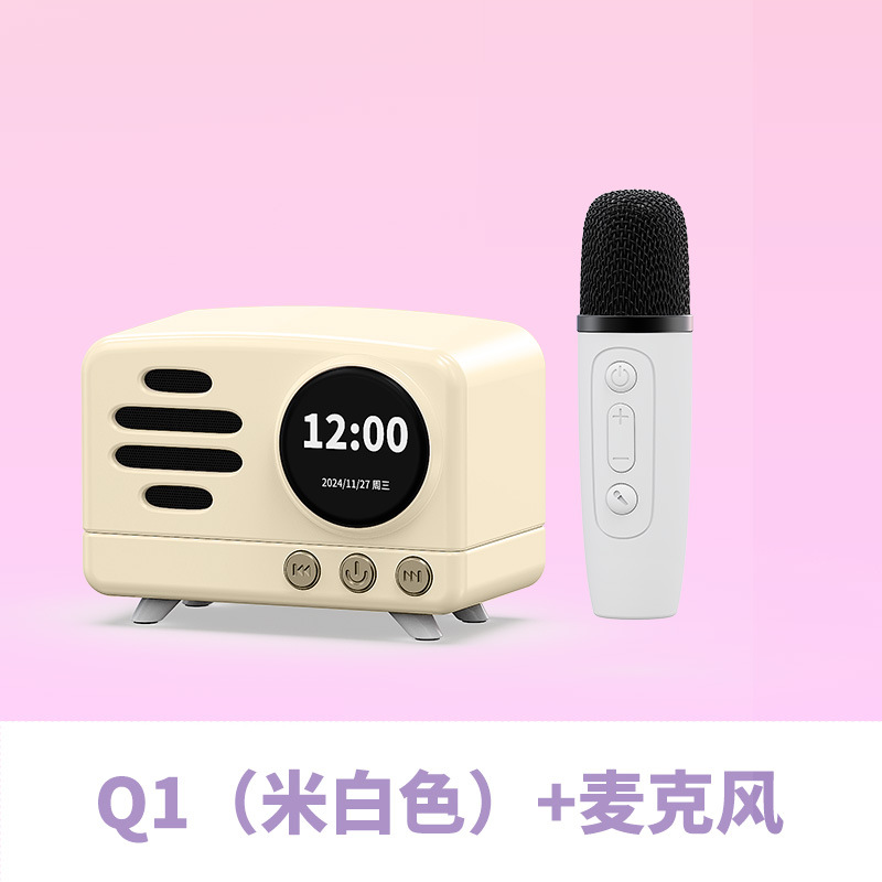 Q1浅黄色单麦