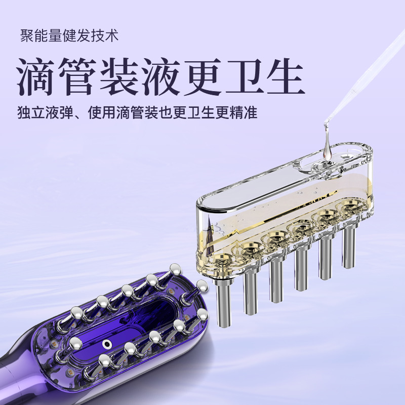 Custom EMS Matrix Current Massage Comb Hair Growth Comb Scalp Applicator Hair Loss Prevention Hair Growth Hair Care Comb