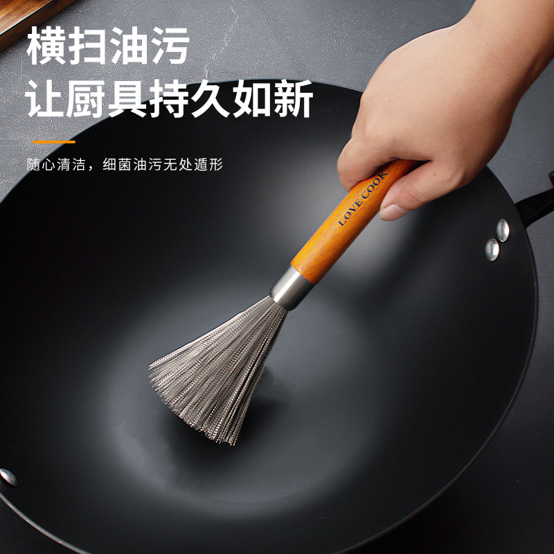 304 stainless steel pot brush household kitchen dishwashing brush hangable wooden handle pot brush cleaning decontamination steel wire brush