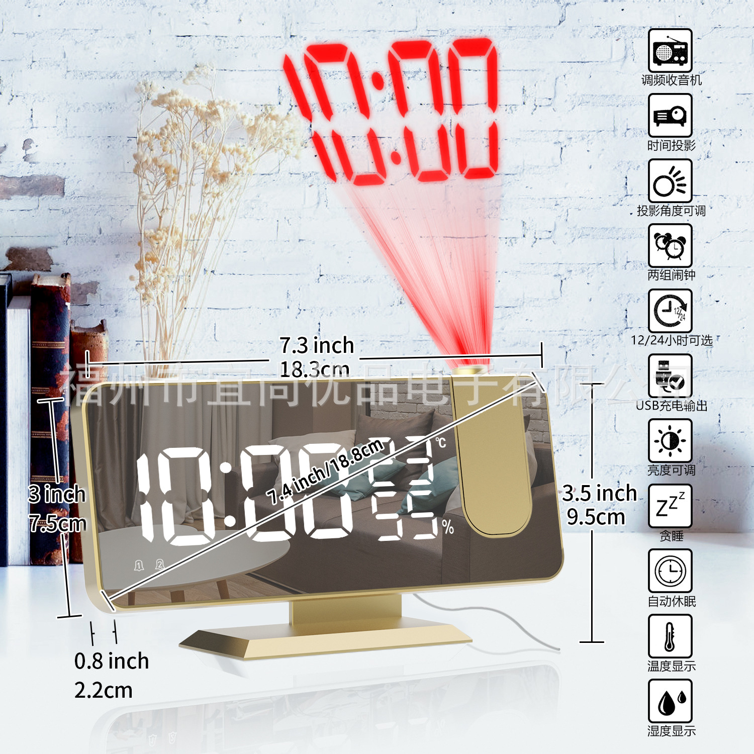 Radio Projection Clock with Large Screen Display Temperature and Humidity Electronic Clock LED Digital Alarm Clock Desk Clock