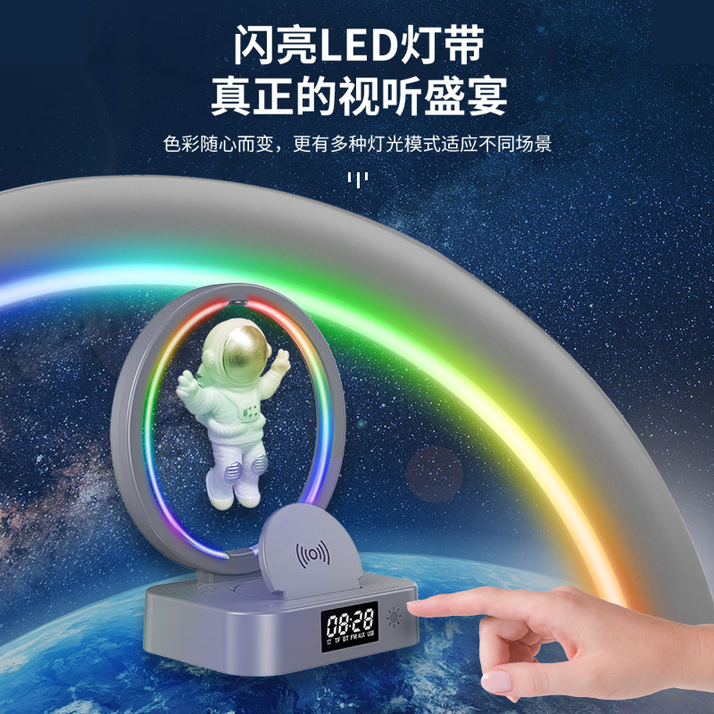 Magnetic levitation astronaut Bluetooth clock speaker spaceman audio RGB computer ornament birthday gift - gift bag