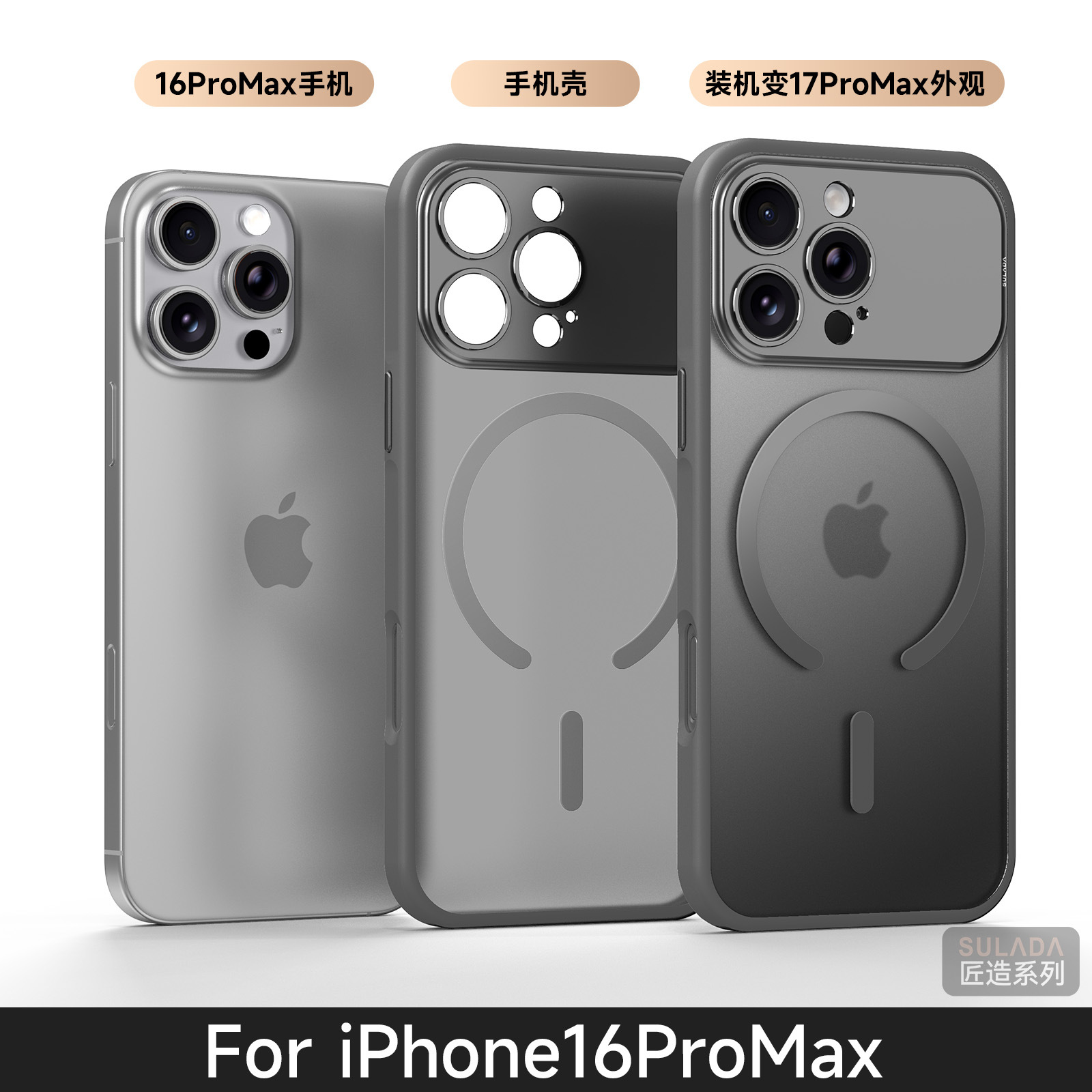 For iPhone 16 Pro Max Instant Large Window Phone Case Apple 17 Pro Pivot Case Matte Magnetic Case