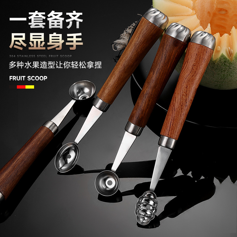 304 stainless steel fruit ball scoop, carving cutter, rosewood handle, household DIY platter tool