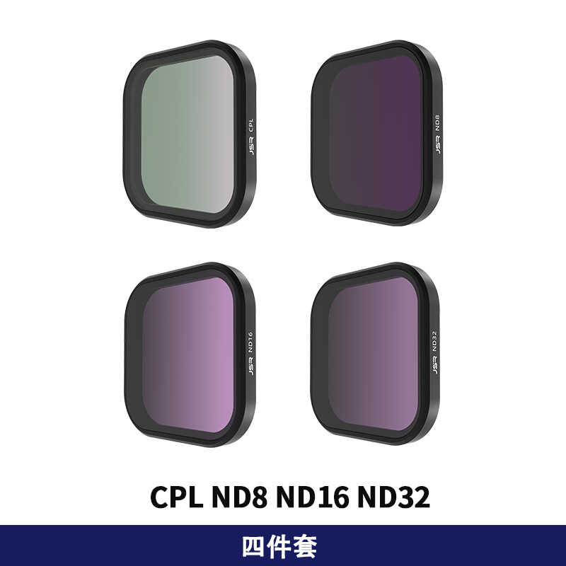 PL ND8 ND16 ND32