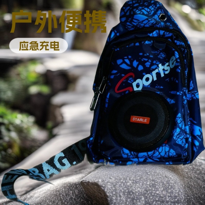 Multifunctional Crossbody Bag Bluetooth Speaker Outdoor Sports Mobile Phone Emergency Power Bank Backpack Speaker IPX9 Waterproof