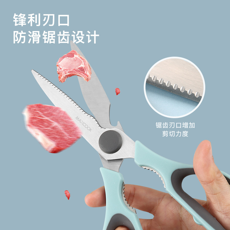 Kitchen cutting board scissors set corrosion set kitchen knife women's tool wheat straw complementary kitchen two-in-one