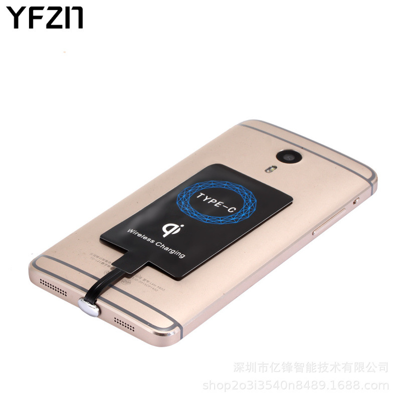 TYPE-C port wireless charging receiver compatible with Huawei wireless charging receiver end