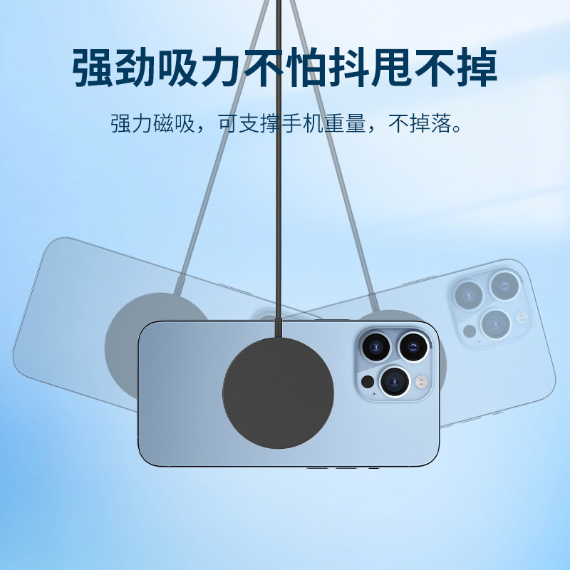 Qi2.1 Certified Magnetic Wireless Fast Charging 15W for iPhone 12-17 Authentication Chip with Certificate