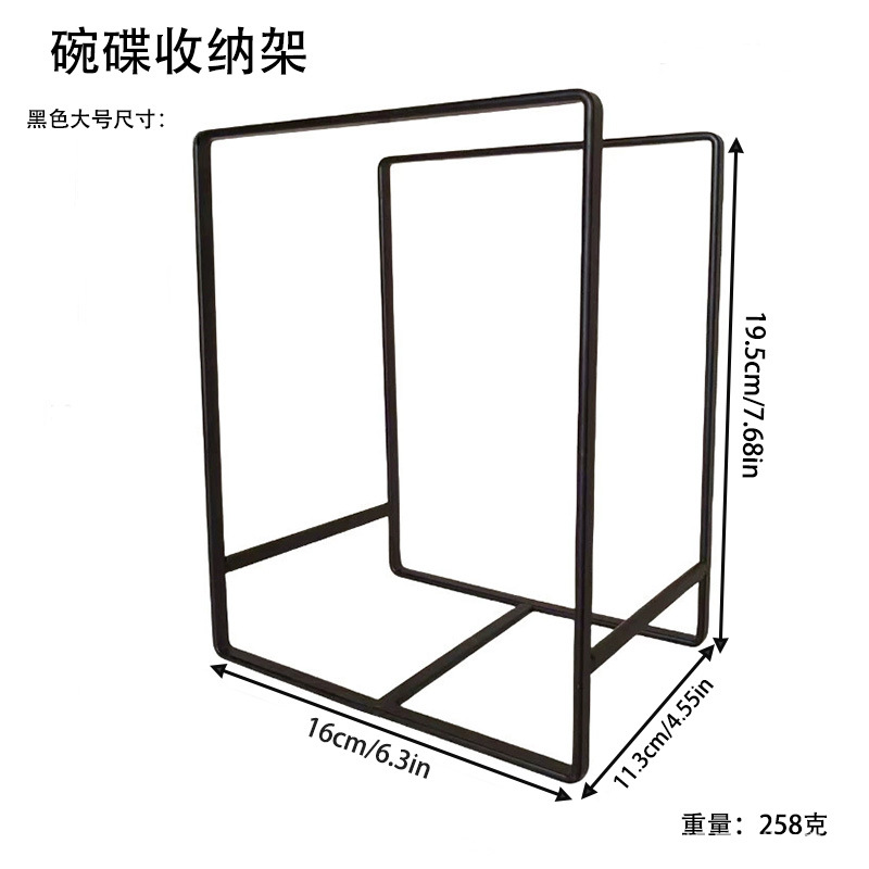Japanese style kitchen bowl and dish rack cabinet plate rack draining bowl plate holder household tableware organizing storage rack