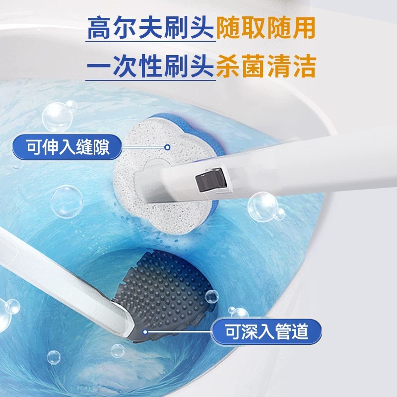 Baojiajie Disposable Double-Head Toilet Brush Home No Dead Angle 2026 New Toilet Brush Head Wall-Mounted