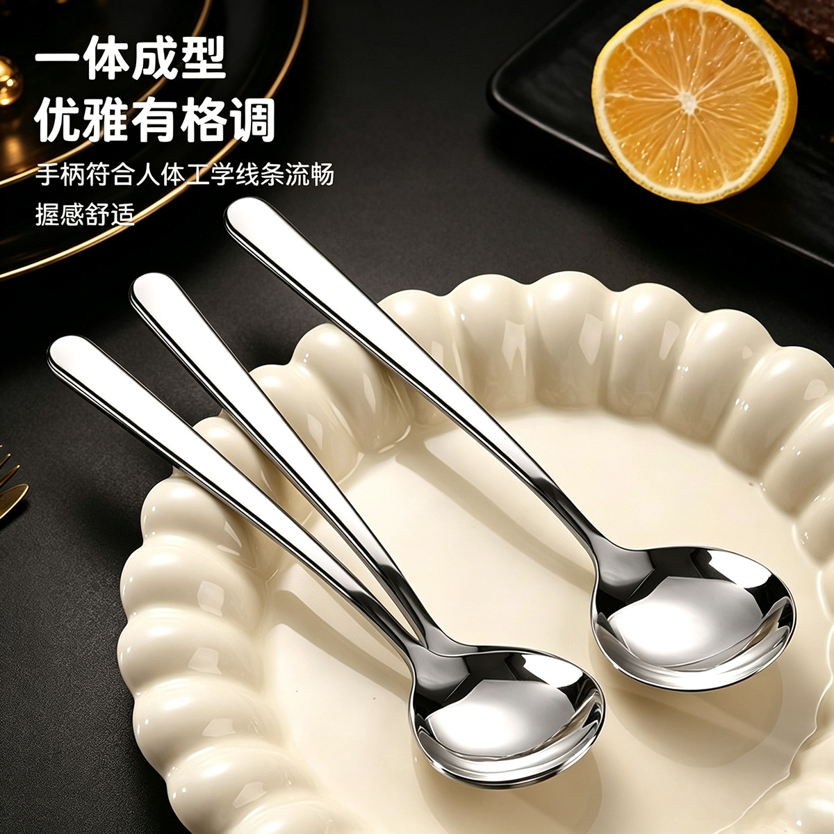 316 Stainless Steel Elegant Spoon Long Handle Western Spoon Thickened Soup Spoon Eating Spoon Desspoon Customizable Logo