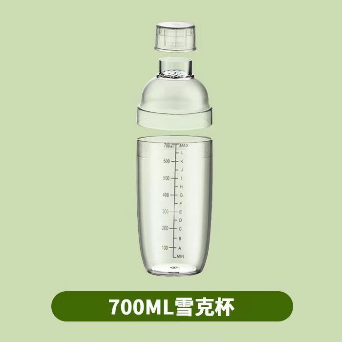 Shaker cup with scale, cocktail shaker, milk tea shop shaker set, milk tea tool, drink tool