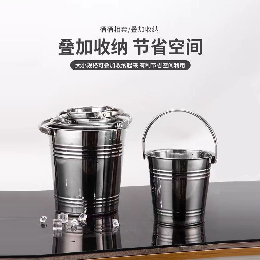 Small stainless steel ice bucket with ice tongs, thickened beer bucket, KTV bar supplies dry ice bucket