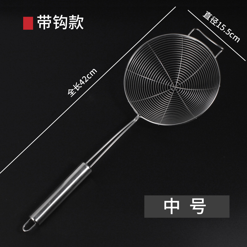 大圆管带钩 16cm