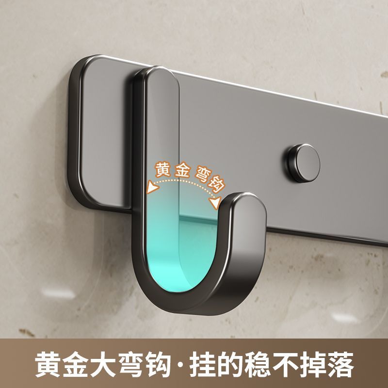 Hook adhesive no-drilling bathroom clothes hook wall-mounted hanger toilet bathroom door hook