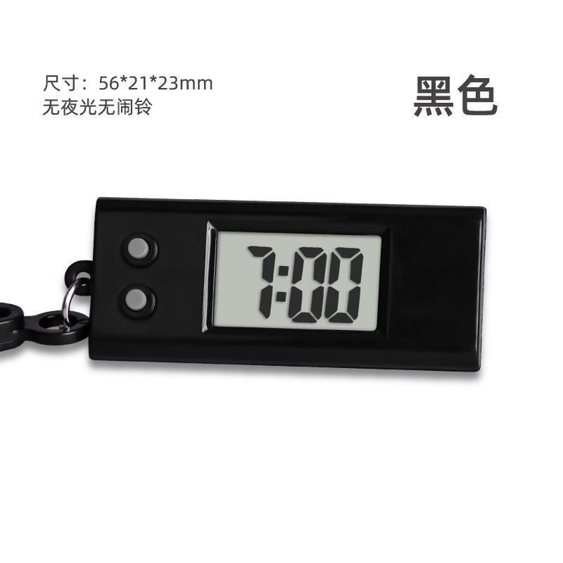 三角黑色