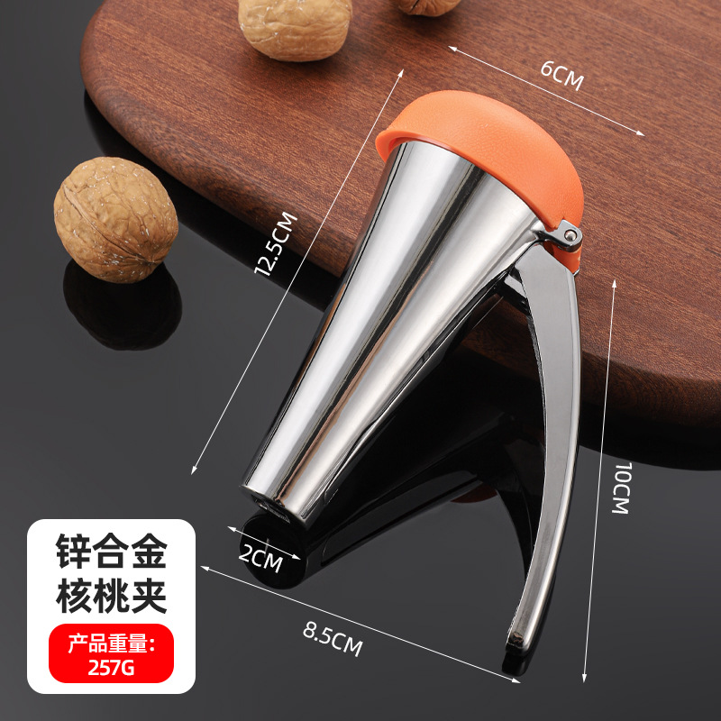 Thickened with Lid Walnut Cracker Multifunctional Nut Cracker Zinc Alloy Special Nut Household Shell Opener