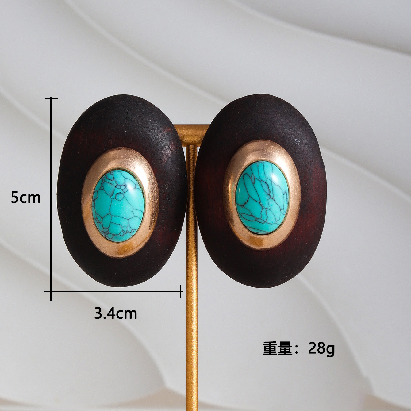 Original Design Wind Accessories Exaggerated Wood Oval Stone Metal Stud Earrings Women