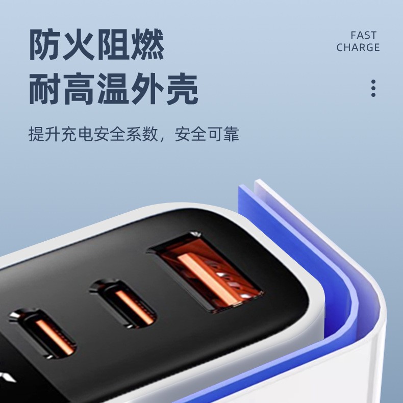 Digital display 45W GaN triple port charger for Apple 16 Pro universal USB dual C fast charging head 2C1A
