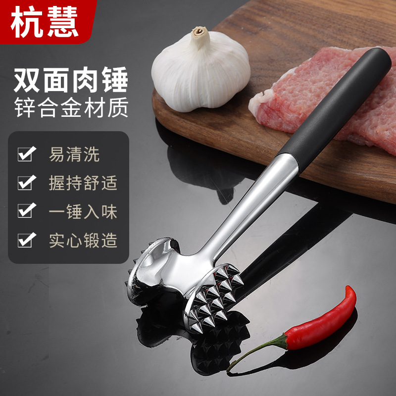 New Zinc Alloy Solid Double-Sided Meat Hammer Kitchen Household Meat Tenderizer Stainless Steel Meat Hammer Meat Mincer Tenderizer