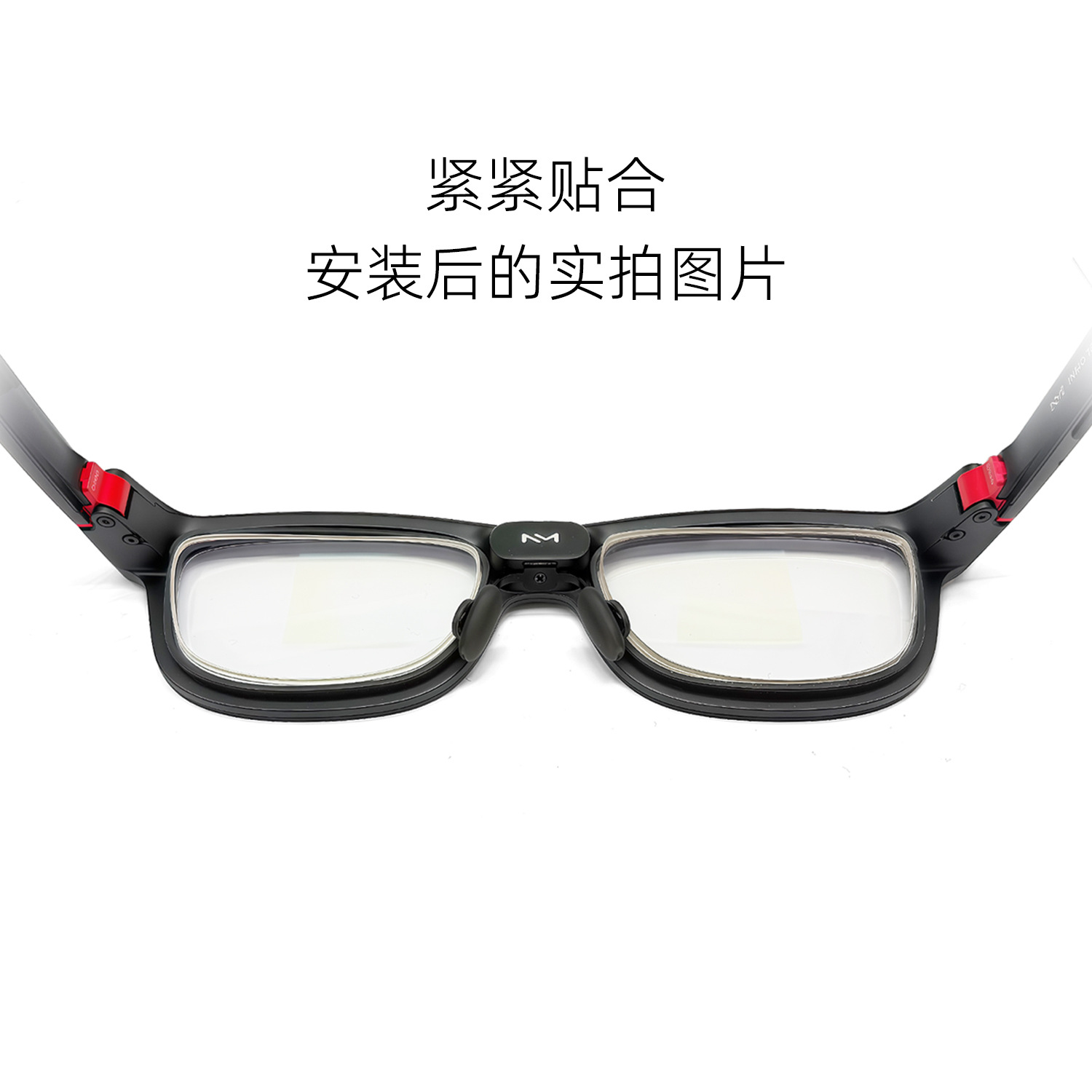 Suitable for INMO GO3 Smart Glasses Prescription Astigmatism Lens Frame with Lens Anti-blue Light inmo go3