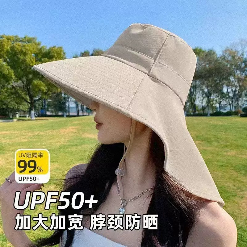 披肩遮阳帽-米色