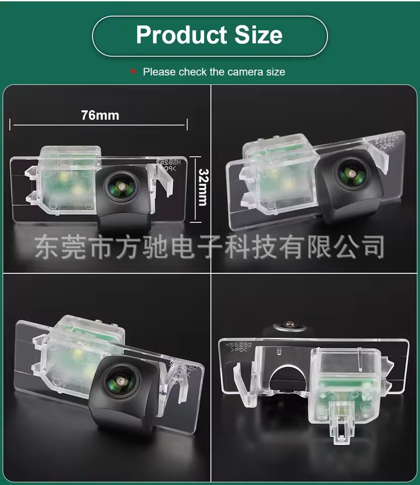 720P/CVBS 可选 + 黑色鱼眼大角度镜头 · 大众 Tiguan L Teramont Golf 7