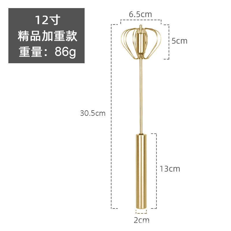Stainless steel egg beater semi-automatic milk frother press manual egg beater thickened egg mixing baking tool