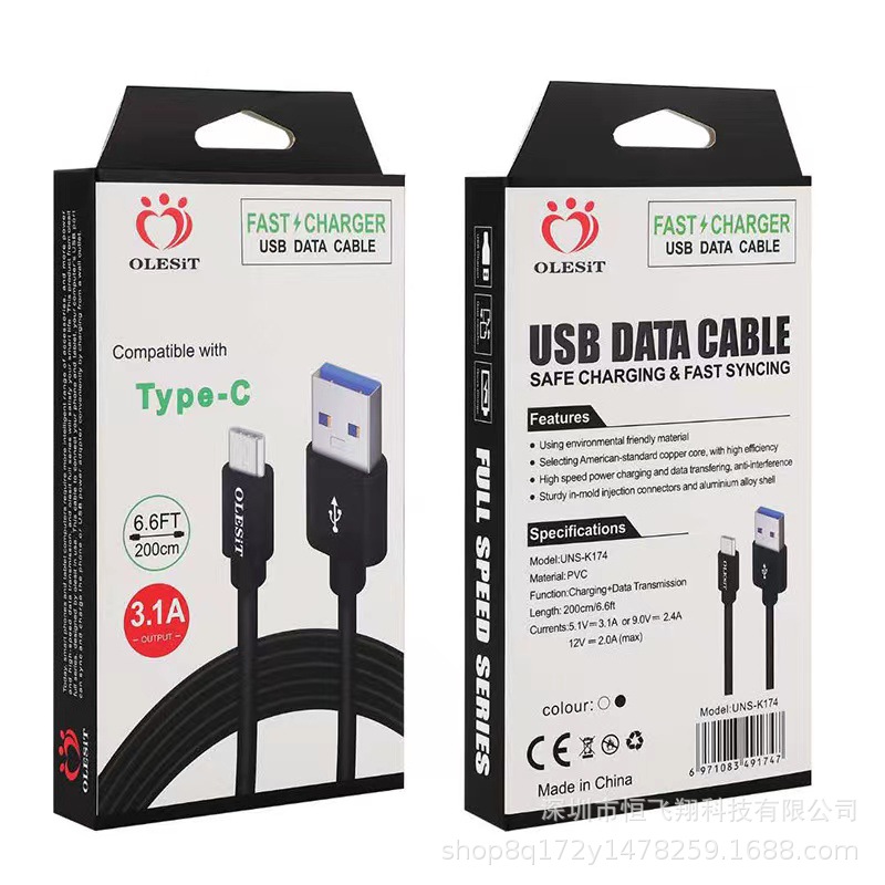 OLESIT 1m 2m 3m USB data cable Type-C for Android phone charging with paper box fast charging