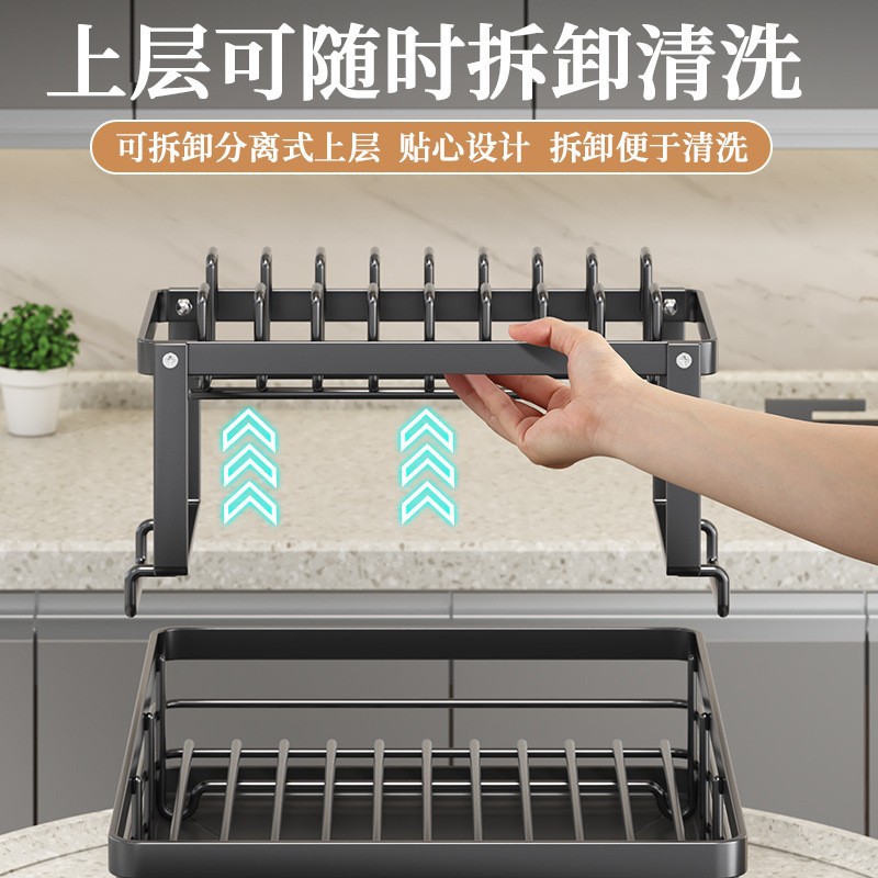 Kitchen Shelving Unit, Dish Rack, Multi-Tiered Bowl and Chopstick Holder, Drain Rack, Sink Dish Rack, Tableware Storage Box