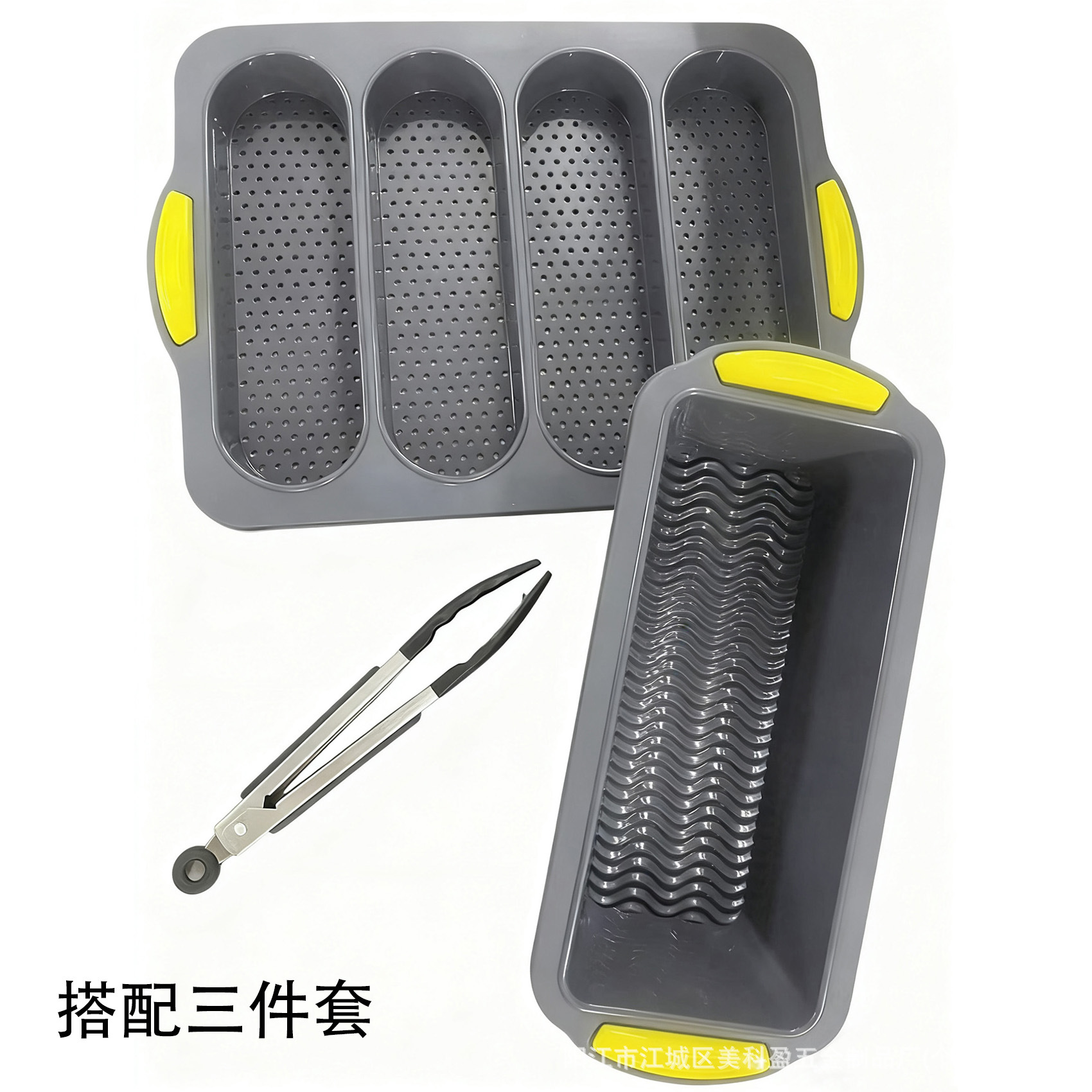 4-slot baguette silicone mold non-stick baking pan bread oven cake mold baking tool